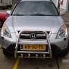 Katalog orurowań » HONDA