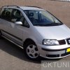 Katalog orurowań » VOLKSWAGEN (VW) » Sharan